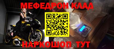 a pvp Аргун