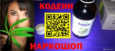 a pvp Аргун