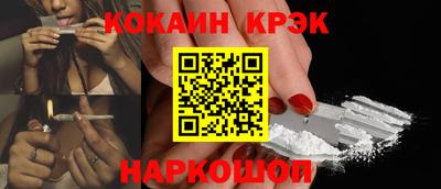 амфетамин Апрелевка