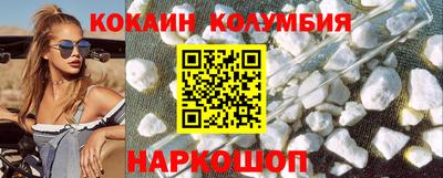 a pvp Аргун
