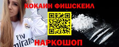a pvp Аргун