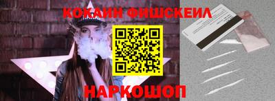 a pvp Аргун