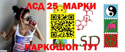 амфетамин Апрелевка