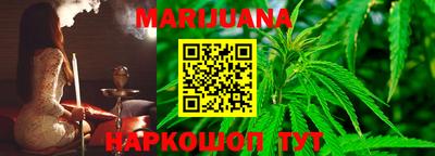 мефедрон Апшеронск