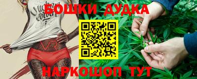 амфетамин Апрелевка
