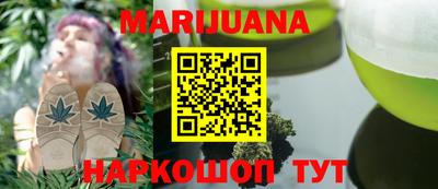 a pvp Аргун