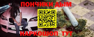 a pvp Аргун