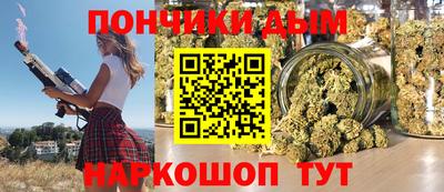 a pvp Аргун