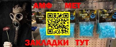 a pvp Аргун