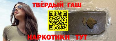 a pvp Аргун