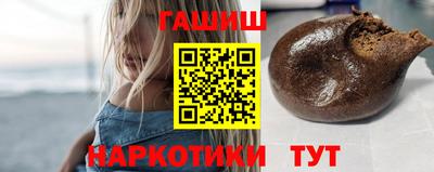 a pvp Аргун