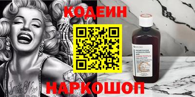 амфетамин Апрелевка